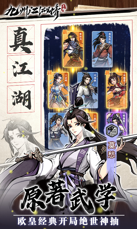 https://oss.qixianyx.com/20250518163419752.png