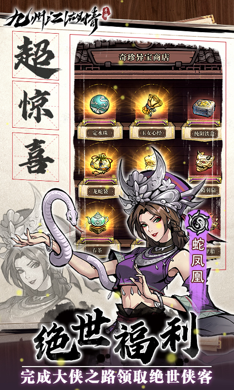 https://oss.qixianyx.com/20250518163420705.png