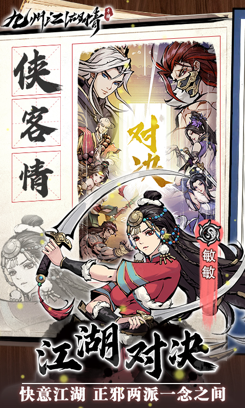 https://oss.qixianyx.com/20250518163421183.png