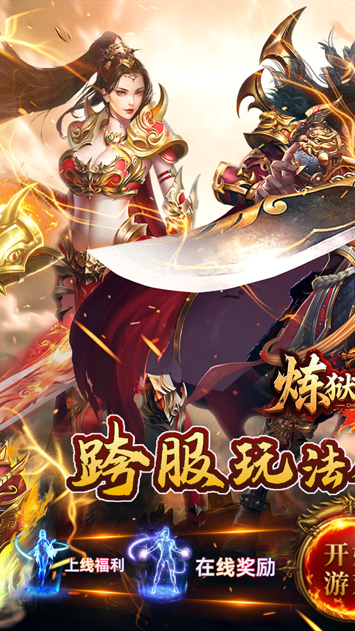 https://oss.qixianyx.com/20250518163502785.png
