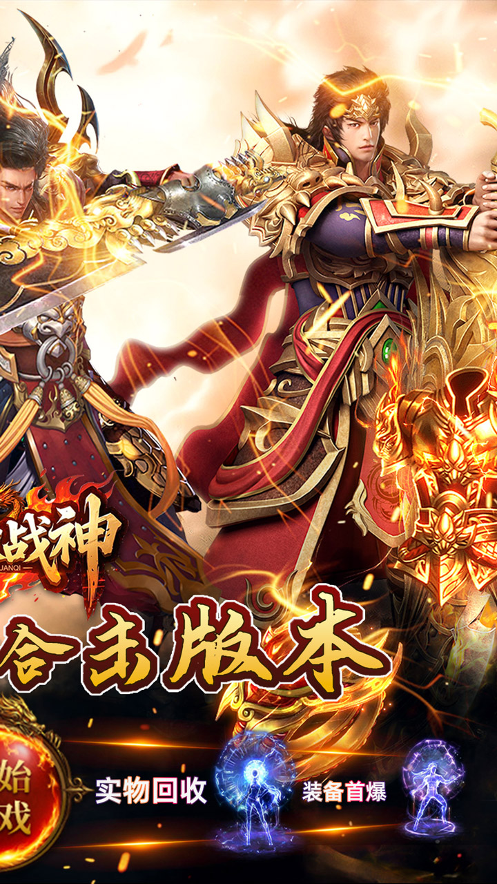 https://oss.qixianyx.com/20250518163503502.png