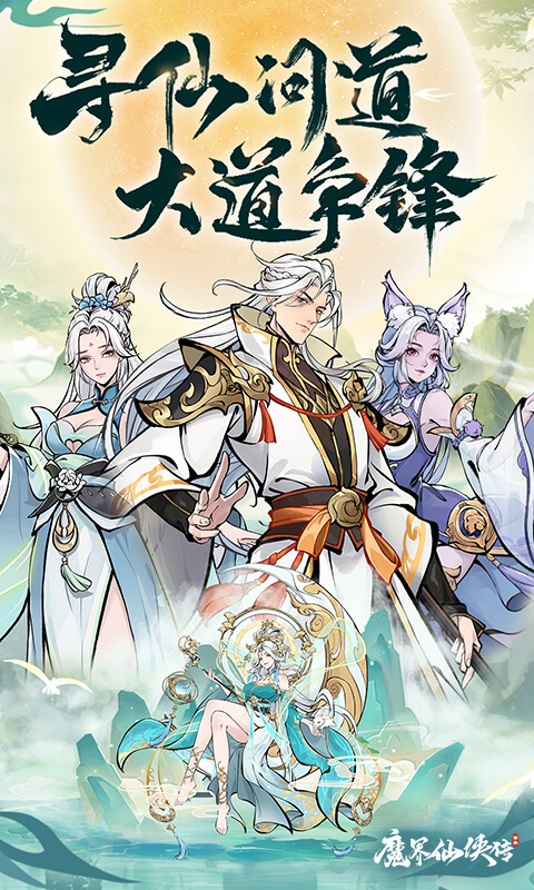 https://oss.qixianyx.com/20250518163847494.png