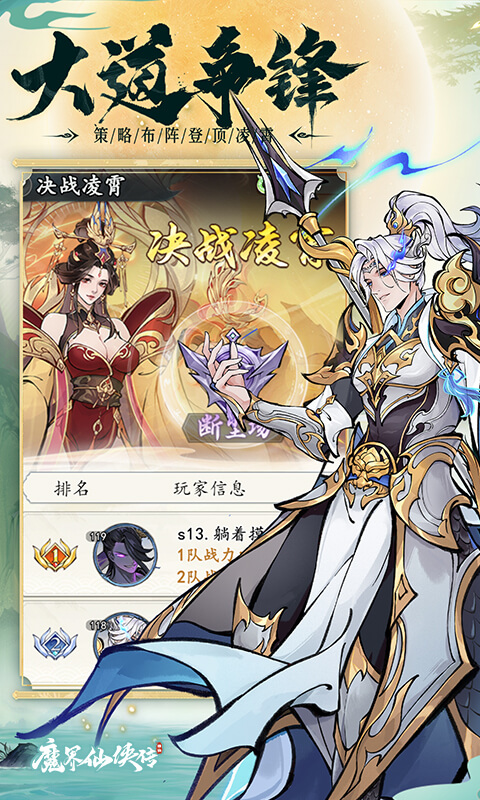 https://oss.qixianyx.com/20250518163849424.png