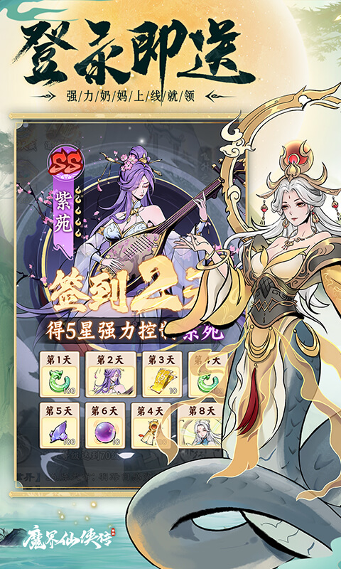 https://oss.qixianyx.com/20250518163849987.png