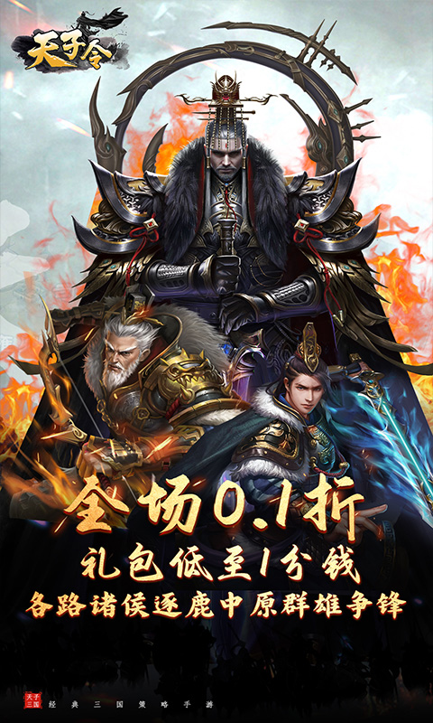 https://oss.qixianyx.com/20250518164224885.png