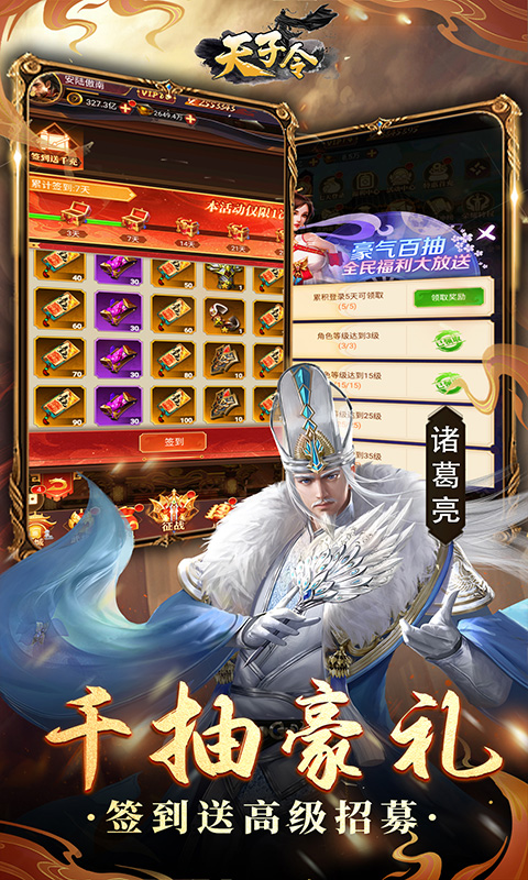 https://oss.qixianyx.com/20250518164225491.png