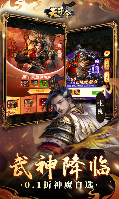 https://oss.qixianyx.com/20250518164225584.png