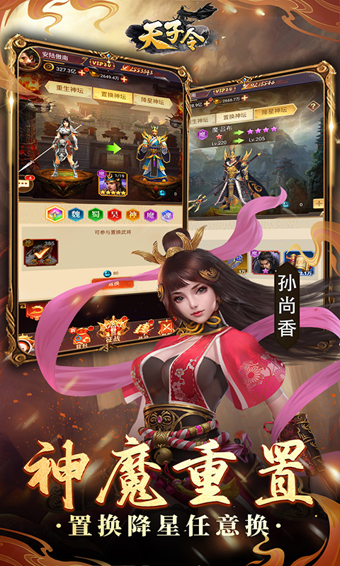 https://oss.qixianyx.com/20250518164226701.png