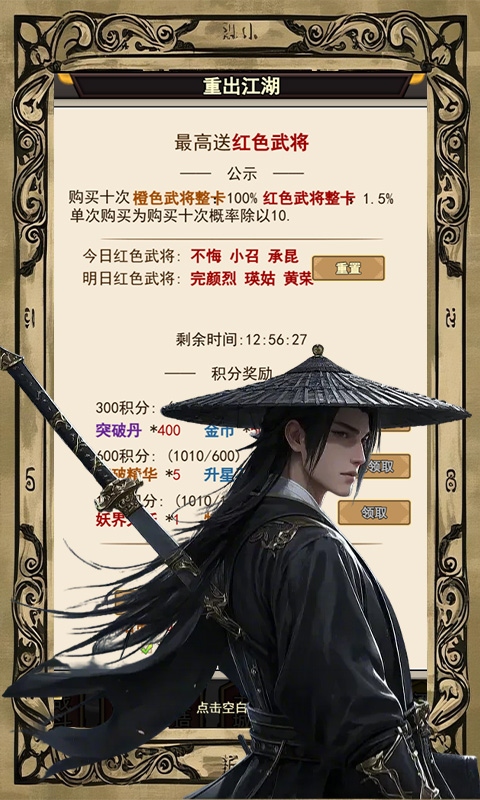 https://oss.qixianyx.com/20250518164448776.png