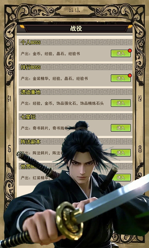 https://oss.qixianyx.com/20250518164449482.png