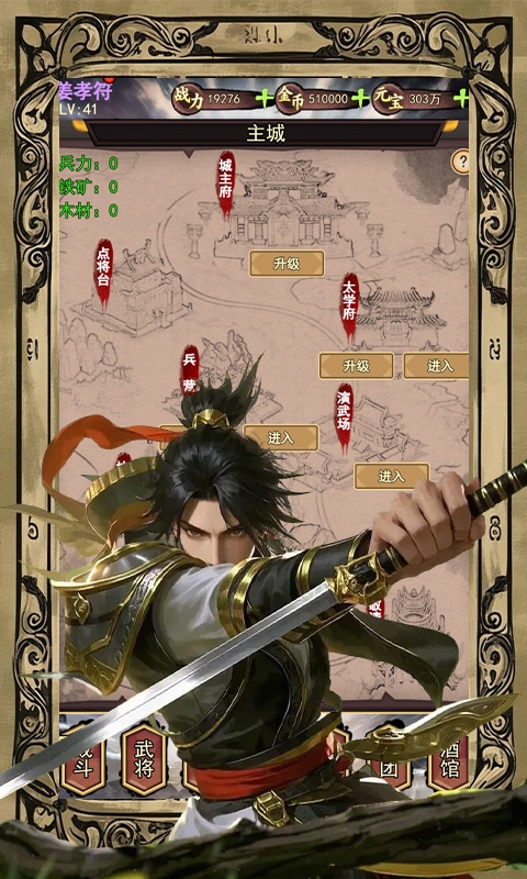 https://oss.qixianyx.com/20250518164450327.png