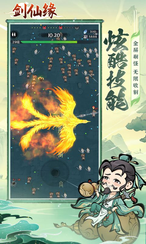 https://oss.qixianyx.com/20250518165043910.png