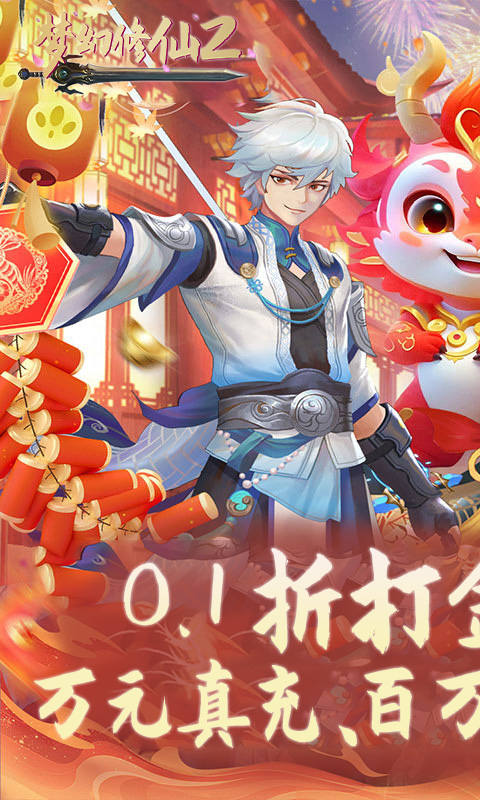 https://oss.qixianyx.com/20250518165544626.png